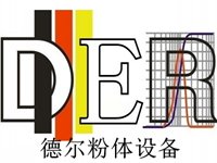 超微粉碎分级设备供应商——潍坊德尔粉体设备有限公司入驻粉享通