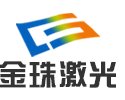 激光焊接件加工商——深圳市金珠激光焊接有限公司入驻粉享通
