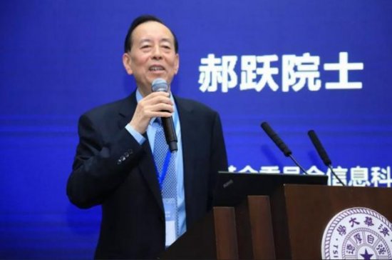 我国宽禁带半导体科技的开拓者——郝跃院士科研团队