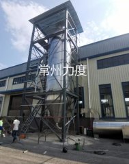 叶酸压力喷雾造粒干燥机的图片
