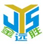 超微粉碎分级设备供应商：苏州金远胜智能装备股份有限公司作为参展单位亮相2020全国石英大会！