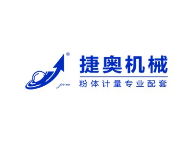 粉体包装机供应商：佛山市捷奥包装机械有限公司入驻粉享通