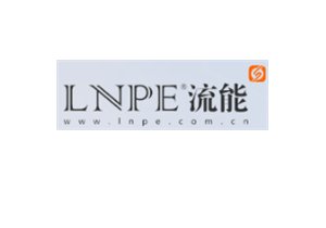 超微粉碎分级设备供应商：绵阳流能粉体设备有限公司作为参展单位亮相2020全国石英大会！