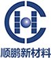 耐磨陶瓷优质生产商：萍乡顺鹏新材料有限公司作为参展单位亮相2020全国石英大会！