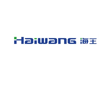 旋流分级技术及装备供应商：威海市海王旋流器有限公司作为参展单位亮相2020全国石英大会！
