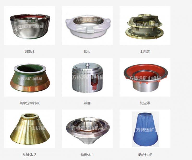 105608_821653_procont.png 图片.png