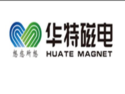 华特磁电与您相约2020第四届全国石英大会