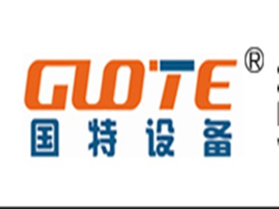 潍坊国特与您相约2020第四届全国石英大会