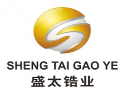 盛太锆业与您相约新型陶瓷技术论坛