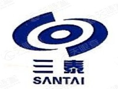 郑州三泰与您相约新型陶瓷技术论坛