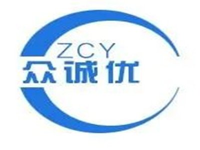 新乡市众诚优机械与您相约2020第四届全国石英大会