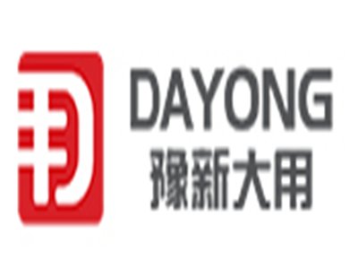 新乡市大用振动机械与您相约2020第四届全国石英大会