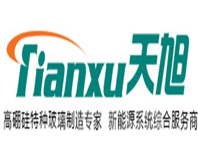 山东龙光天旭与您相约2020第四届全国石英大会