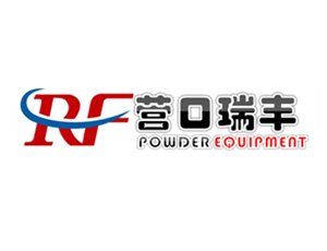 超细粉立磨设备供应商：营口瑞丰粉体设备有限公司入驻粉享通