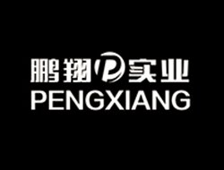 石英石板材优质供应商：福建鹏翔实业有限公司作为参展单位亮相2020全国石英大会！