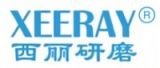 湿法纳米研磨设备供应商：长沙西丽纳米研磨科技有限公司作为参展单位亮相2020全国石英大会！