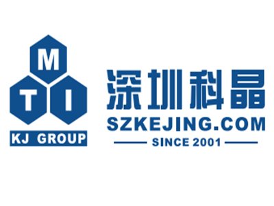 深圳科晶智达与您相约第二届高比能固态电池关键材料技术大会