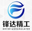 粉体干燥，造粒设备供应商：常州市锋达干燥设备有限公司入驻粉享通