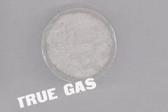 用于脱水的活化4A沸石粉末分子筛吸附剂的图片