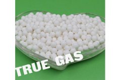 JZ - K1分子筛吸附活性氧化铝球在氧化工业中的干燥的图片