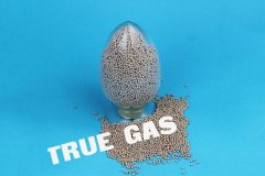 13XHP工业分子筛干燥剂吸收剂化学助剂的图片