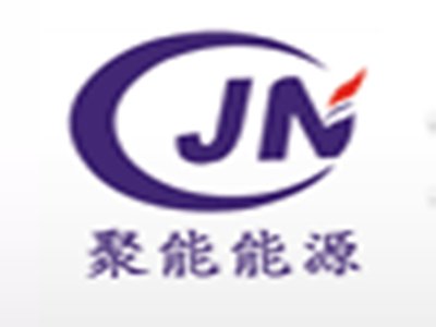  焦作聚能能源与您相约第二届高比能固态电池关键材料技术大会
