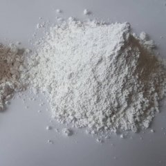 橡胶高岭土的图片