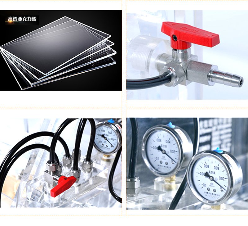 1598518738452177.jpg 亚克力手套箱xq_04.jpg