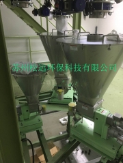 粉体高精度计量称重系统的图片