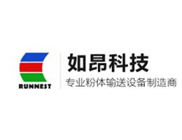 粉体筛分，输送系统供应商：上海如昂机电科技有限公司入驻粉享通