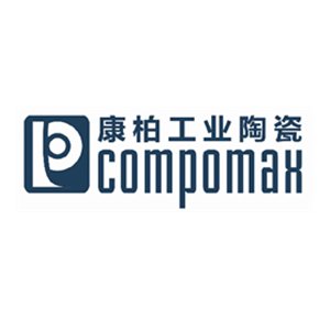 【展商推荐】康柏工业陶瓷邀您出席第二届高比能固态电池关键材料技术大会