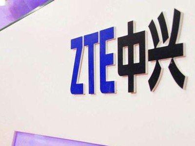 中兴通讯与您相约第二届高比能固态电池关键材料技术大会