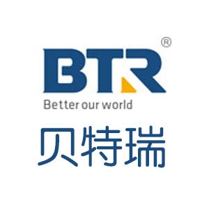 贝特瑞新材料与您相约第二届高比能固态电池关键材料技术大会