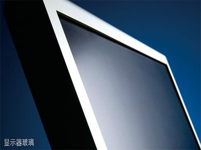 蝶理（中国）商业与您相约第二届高比能固态电池关键材料技术大会