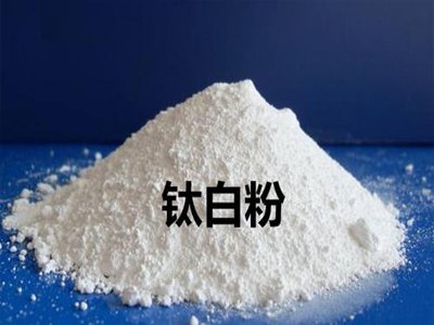钛白粉龙头豪掷百亿入局 磷酸铁锂前景几何？