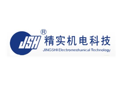 【展商推荐】精实机电邀您出席第二届高比能固态电池关键材料技术大会