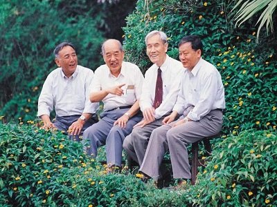 固体表面物理化学国家重点实验室
