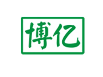 【展商推荐】博亿(深圳)工业邀您出席第二届高比能固态电池关键材料技术大会