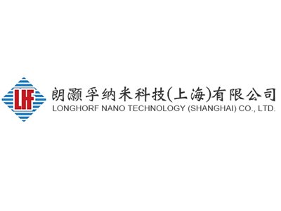 【展商推荐】朗灏孚邀您出席第二届高比能固态电池关键材料技术大会