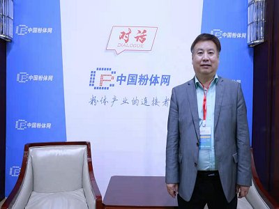 对话丨第二届固态电池技术大会特邀专家采访实况