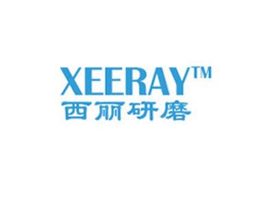 【展商推荐】长沙西丽邀您出席第三届全国医药粉体制备及物性表征技术高峰论坛
