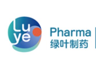 南京绿叶制药有限公司与您相约第三届医药粉体技术高峰论坛