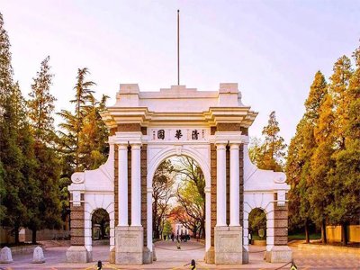 材料科学视野：清华大学材料学院