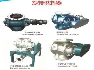  罗茨风机生产商——山东明风机械制造有限公司入驻粉享通