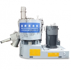 高速混合机的图片