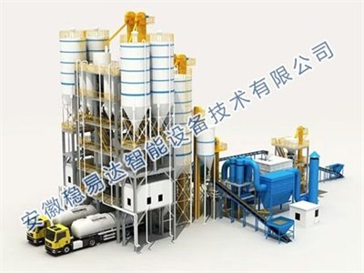 颗粒粉剂定量包装机设备供应商——安徽稳易达智能设备技术有限公司入驻粉享通