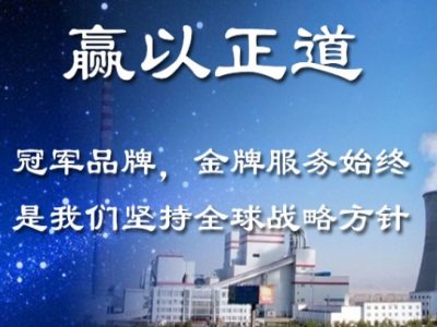 粉体输送，球阀设备供应商——常州亚泓环保科技有限公司入驻粉享通
