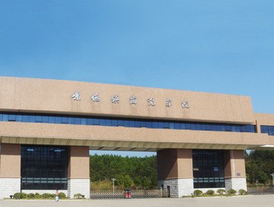 一文了解新型功能陶瓷材料重点实验室