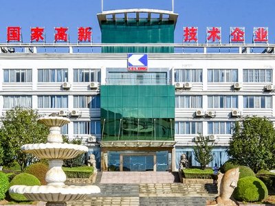 科隆粉体公布一种重质碳酸钙的生产方法