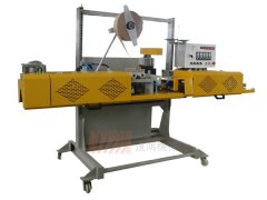 小袋25KG重袋牛皮纸袋包纸热合三合一连续式封口机的图片